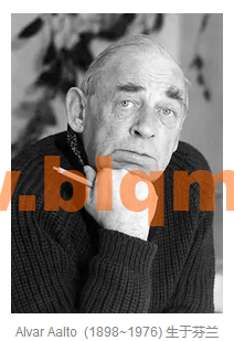 玻璃花瓶设计大师Aalto