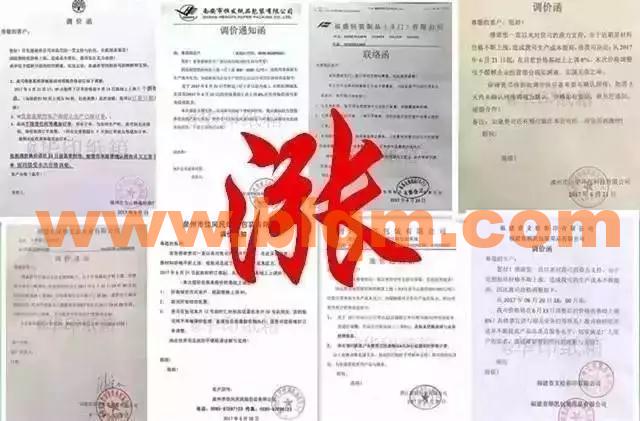20170901171438216.jpg 微信图片_20170901171427.jpg